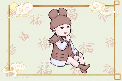 紫微星预言原文,紫微日历黄道吉日,本命盘查询免费,看紫微斗数,测紫薇命盘详解,算八字命盘
