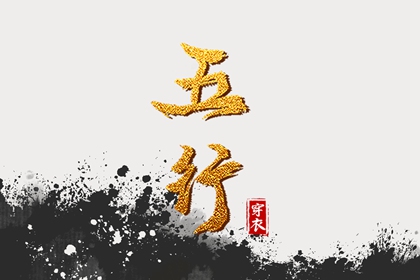 紫微斗数合婚配对|紫微盘免费查询|查命盘紫微斗数|紫微运势|先天命盘测算|紫薇星免费排盘