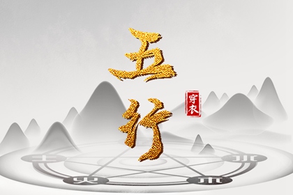 农历时间显示|农历年天数|农历骨相查询|今天农历是什么日子|农历日程