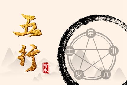 日历表2026年黄道吉日_老黄历黄道吉日查询_老黄历2026年黄道吉日_2026年黄道吉日吉时查询_万年历2026年日历黄道吉日