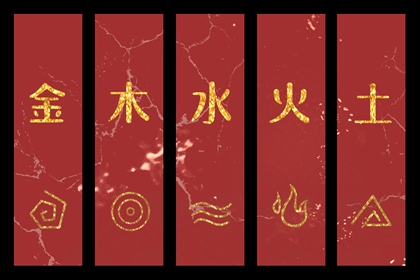 元亨六爻排盘_测八字姓名测试_八字生成器_八字批文解释_命免费八字