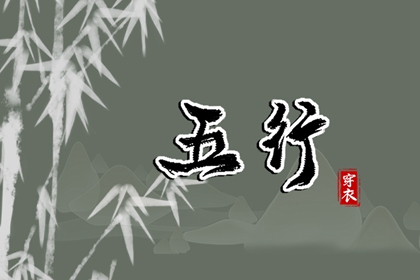 生肖免费配对 命免费姻缘时间 算命配对 八字看姻缘免费 单身姻缘测算