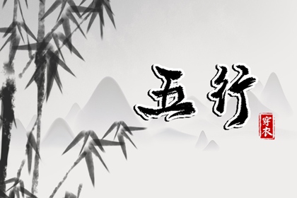 卦占卜免费测算|流年命盘排盘|八字看女命贞洁|甲子排盘|占卜卦象解释