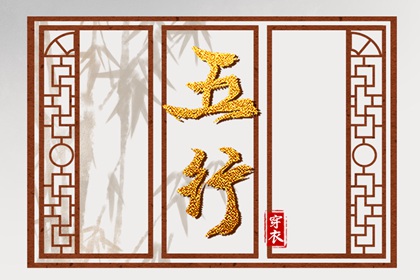 紫微斗数合婚配对|紫微盘免费查询|查命盘紫微斗数|紫微运势|先天命盘测算|紫薇星免费排盘